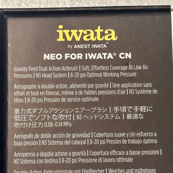 Iwata NEO CN Gravity Feed Dual Action Airbrush, Model N4500 - Picture 3 of 8